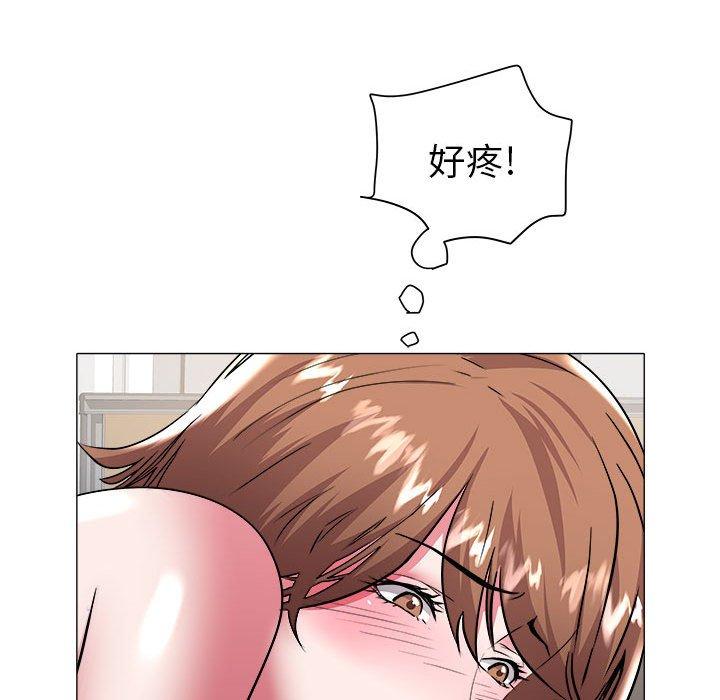 海女 第 29 话 第19页