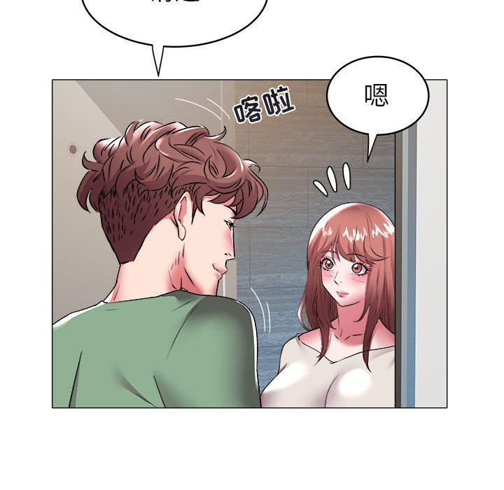 海女 第 29 话 第49页