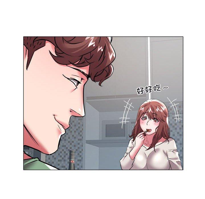 海女 第 29 话 第54页