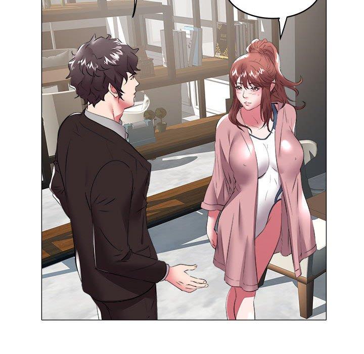 海女 第 33 话 第17页