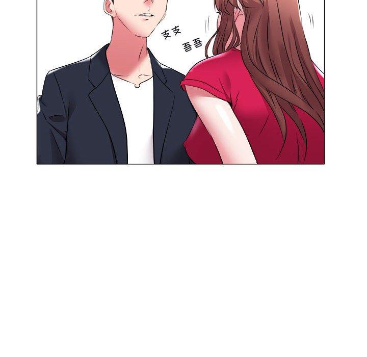 海女 第 33 话 第77页