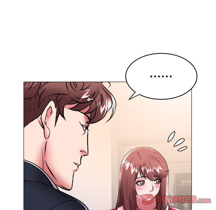 海女 第 33 话 第78页