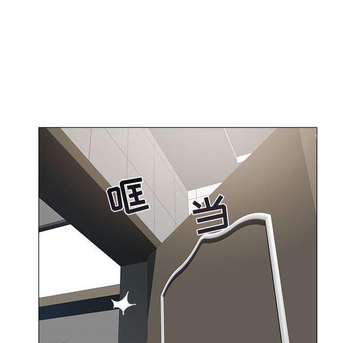 海女 第 33 话 第83页