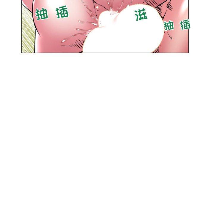 海女 第 30 话 第89页