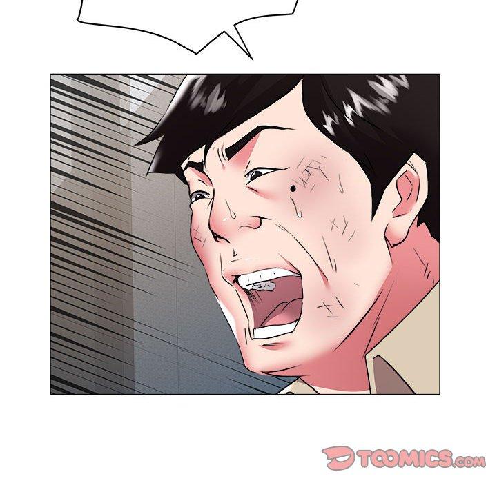 海女 第 31 话 第68页