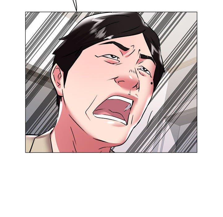 海女 第 31 话 第77页