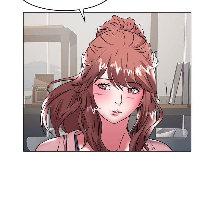 海女 第 32 话 第72页