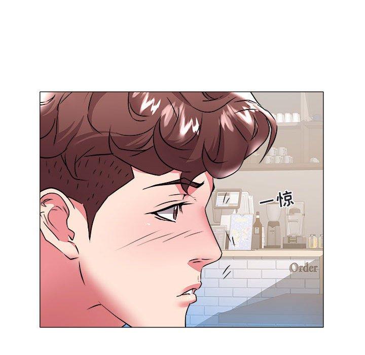 海女 第 32 话 第73页