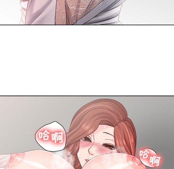 女人的战争 第 13 话 第35页