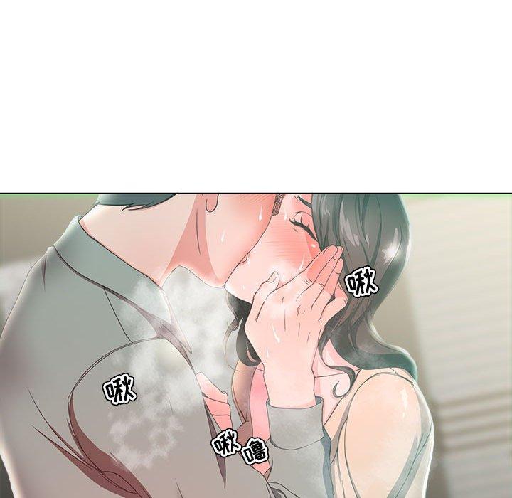 女人的战争 第 14 话 第37页