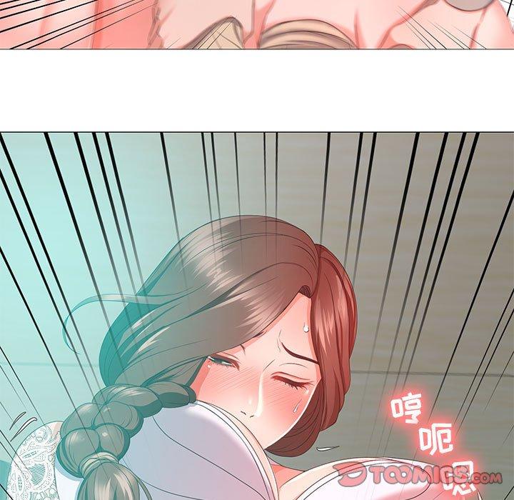 女人的战争 第 14 话 第64页