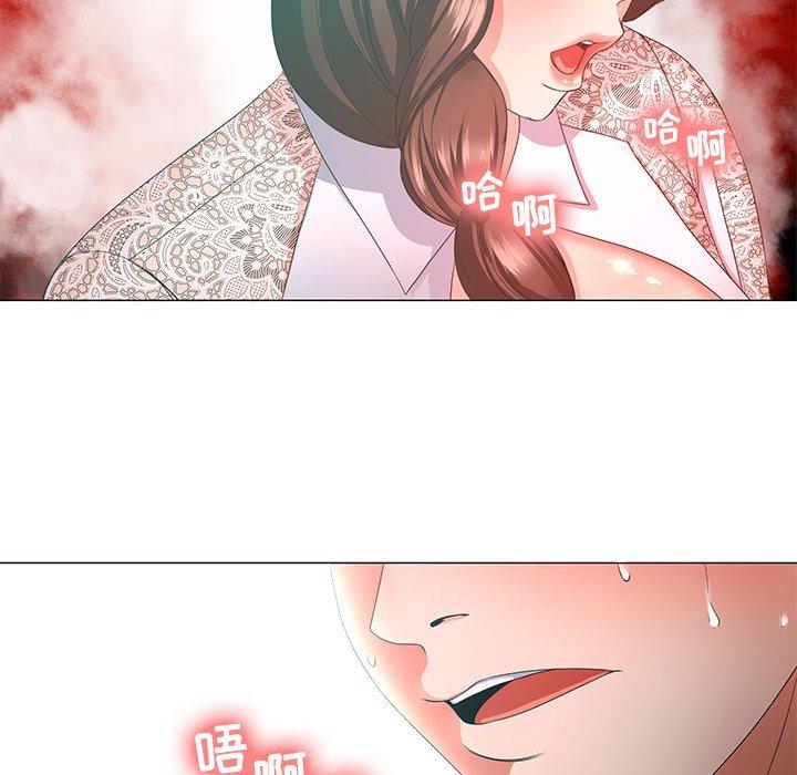 女人的战争 第 14 话 第67页