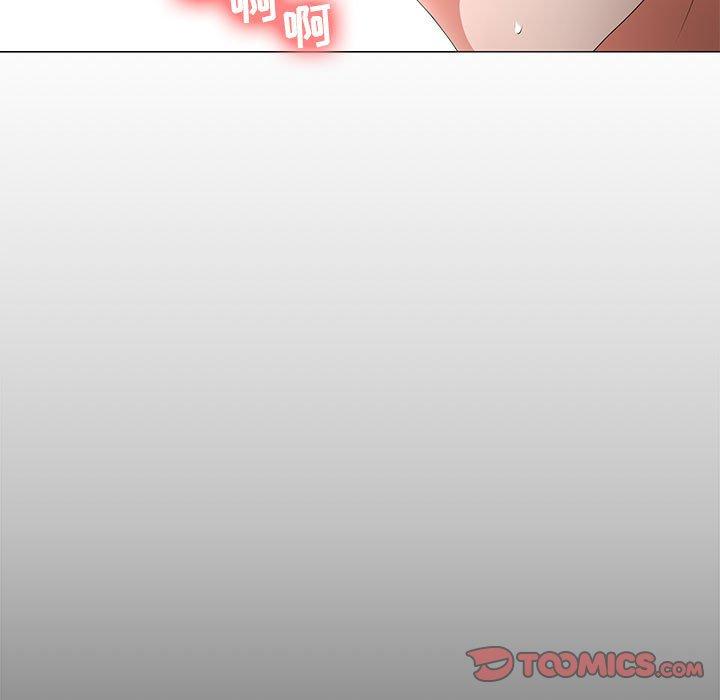 女人的战争 第 14 话 第68页