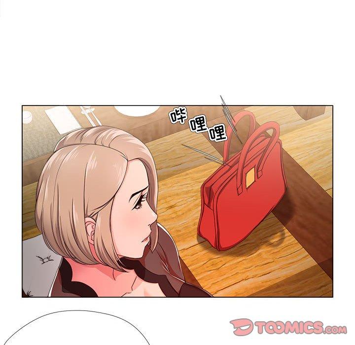 女人的战争 第 18 话 第40页