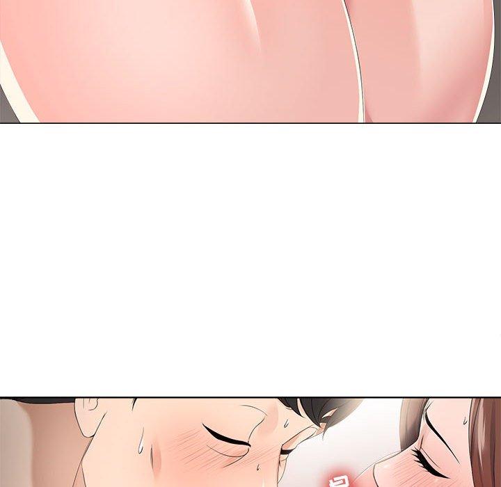 女人的战争 第 19 话 第69页