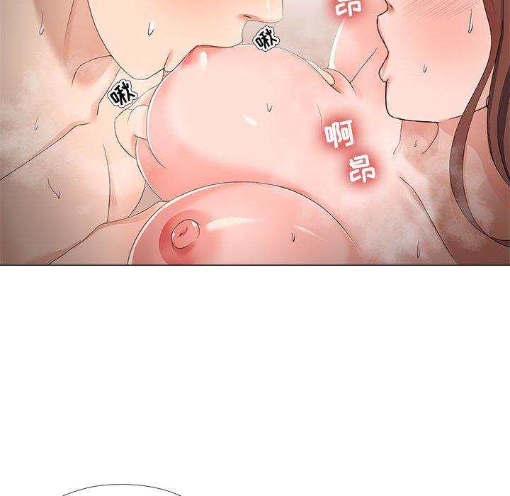 女人的战争 第 19 话 第70页
