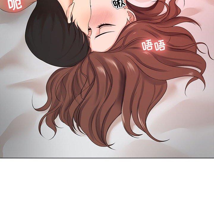 女人的战争 第 19 话 第79页
