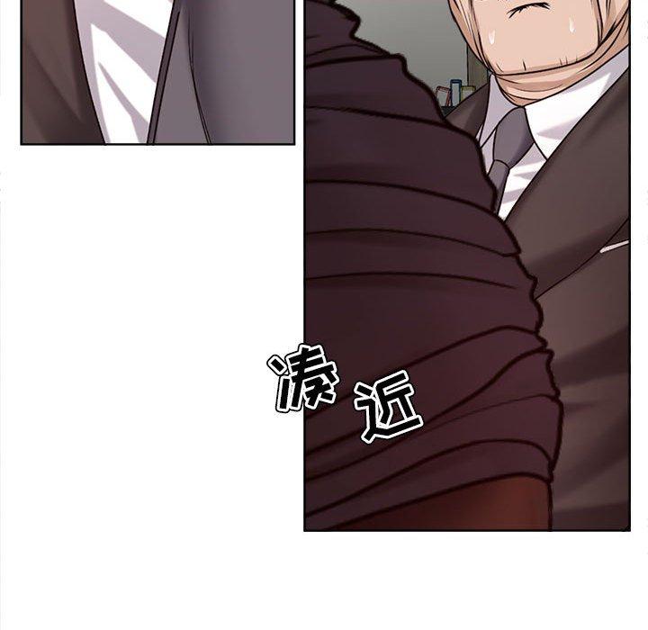 女人的战争 第 10 话 第25页