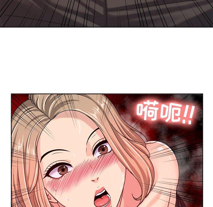 女人的战争 第 10 话 第19页
