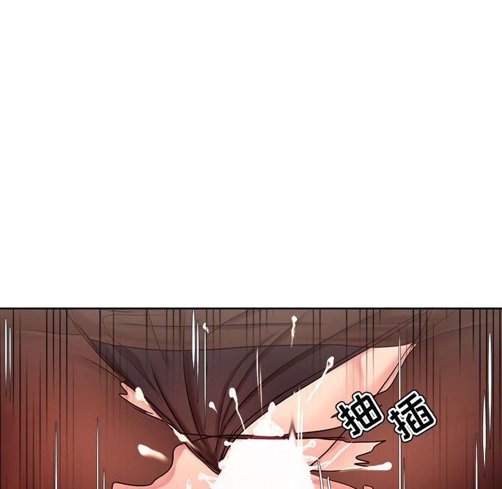 女人的战争 第 10 话 第41页