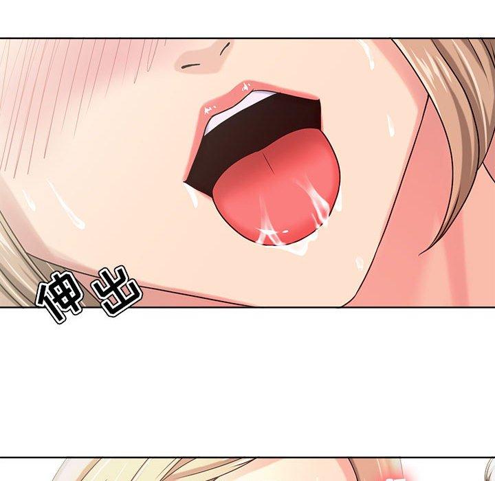 女人的战争 第 10 话 第70页