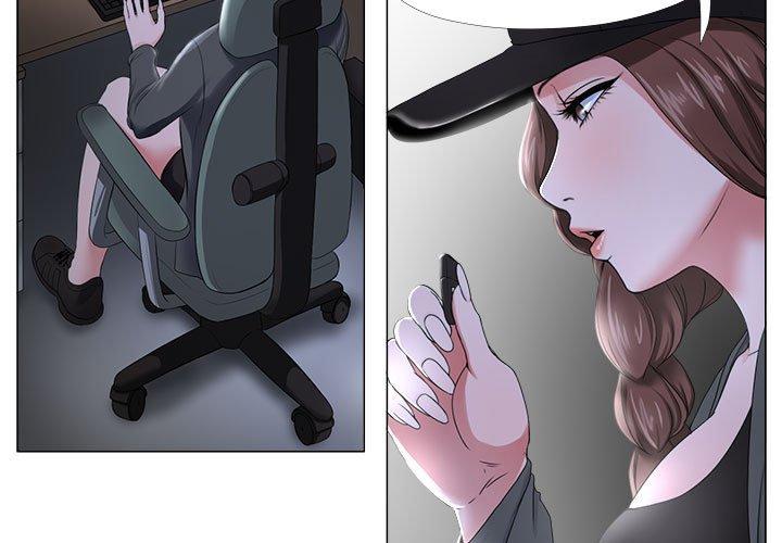 女人的战争 第 26 话 第3页