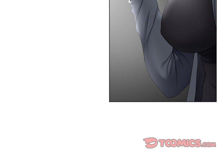 女人的战争 第 26 话 第4页