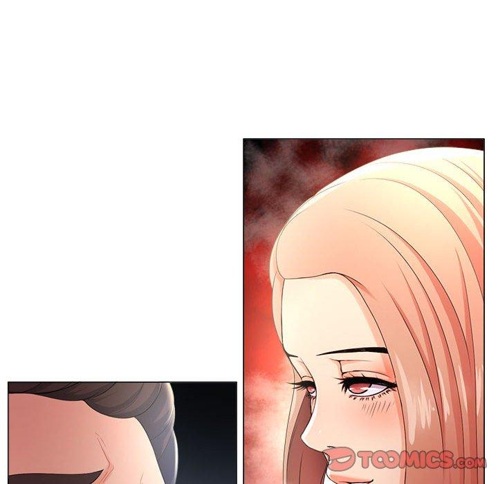 女人的战争 第 27 话 第16页