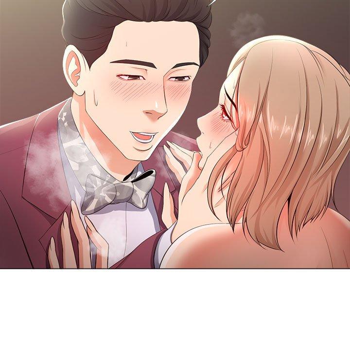 女人的战争 第 28 话 第11页