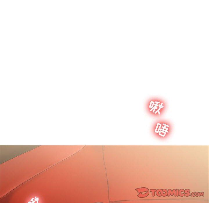 女人的战争 第 28 话 第6页