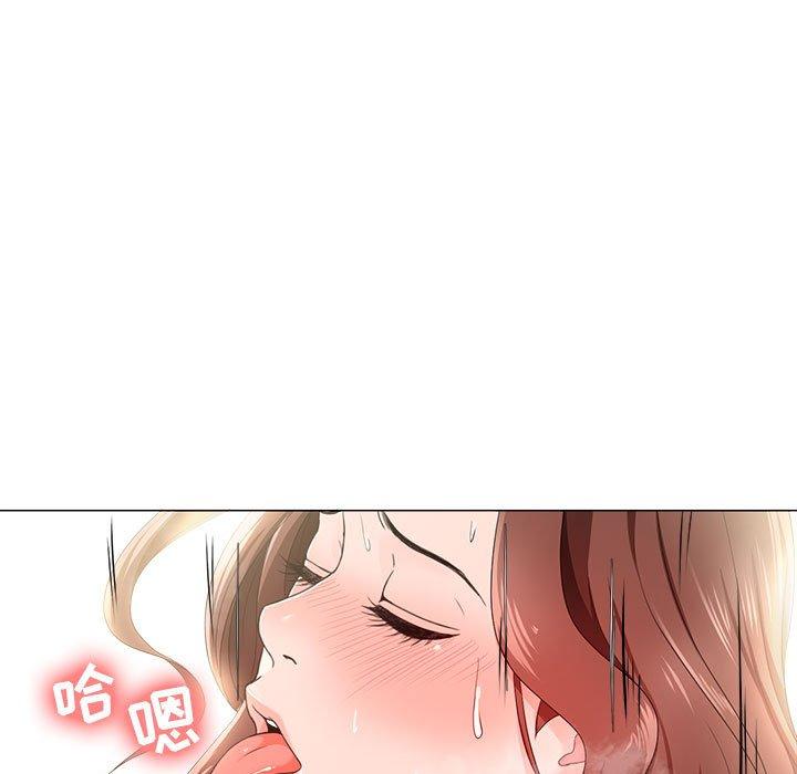 女人的战争 第 20 话 第53页