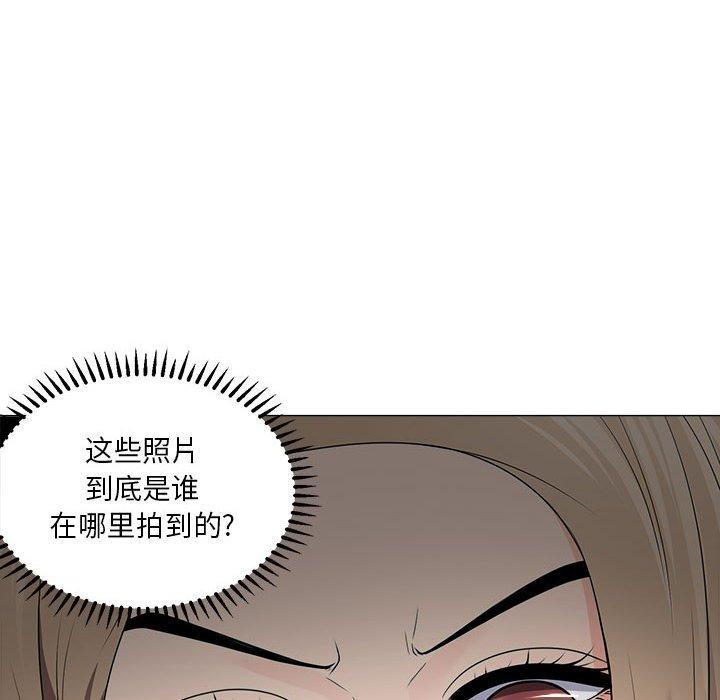 女人的战争 第 21 话 第22页