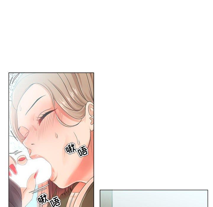 女人的战争 第 22 话 第57页
