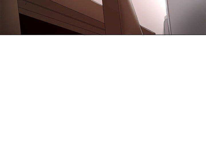 女人的战争 第 23 话 第4页