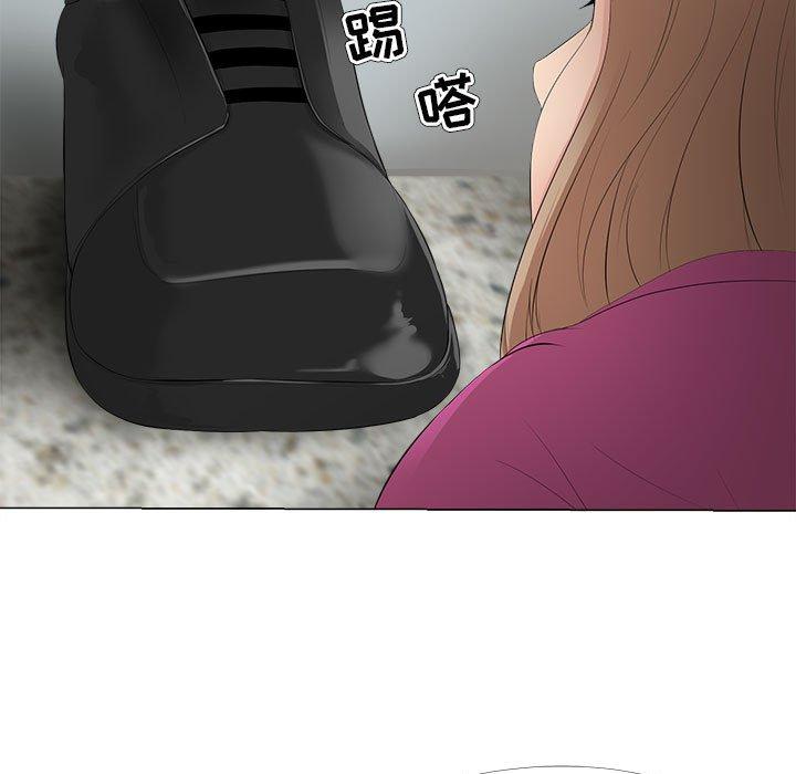女人的战争 第 30 话 第13页