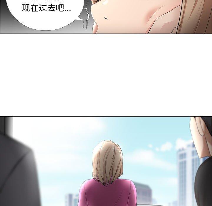 女人的战争 第 30 话 第19页