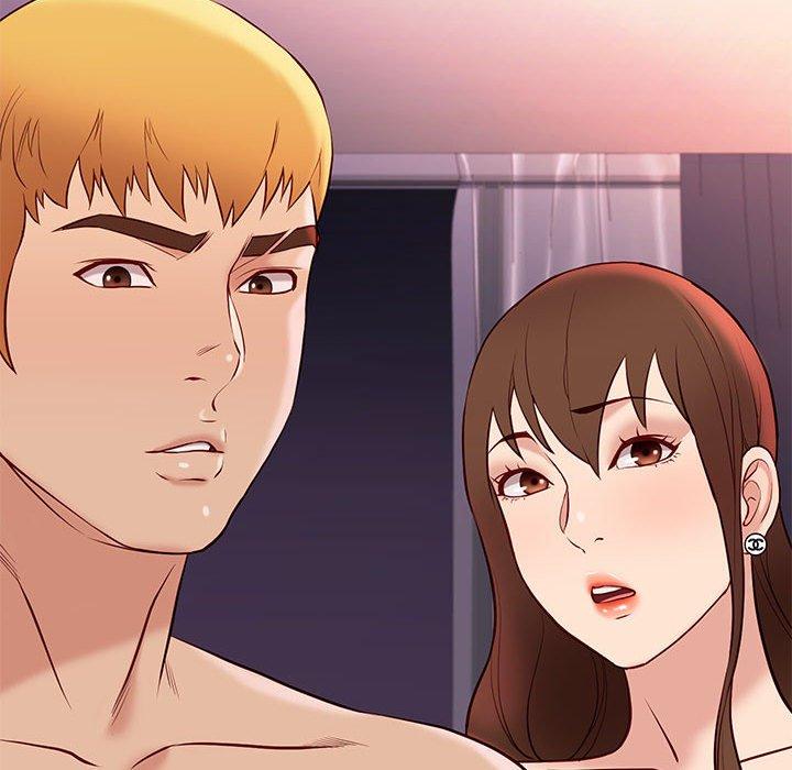 邂逅 第 25 话 第39页