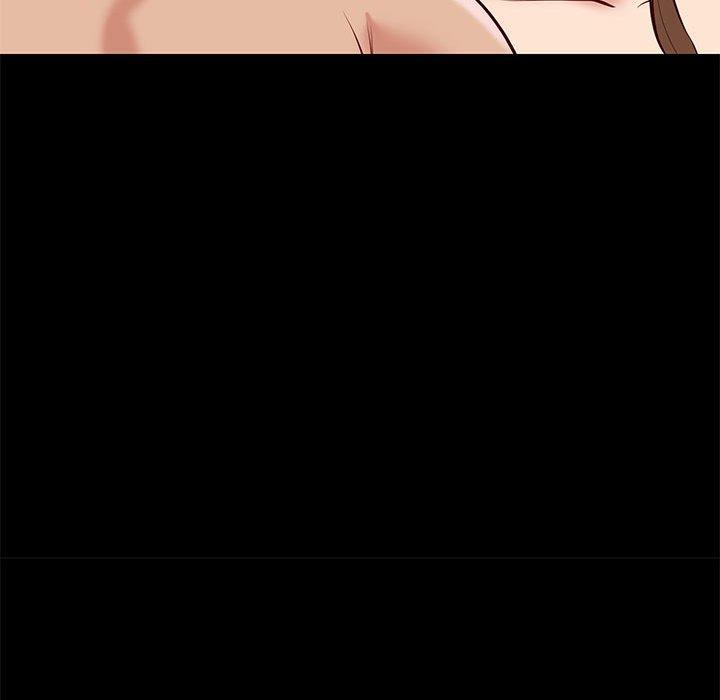 邂逅 第 25 话 第40页