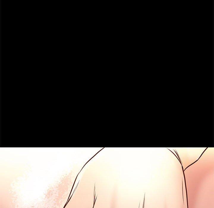 邂逅 第 26 话 第65页