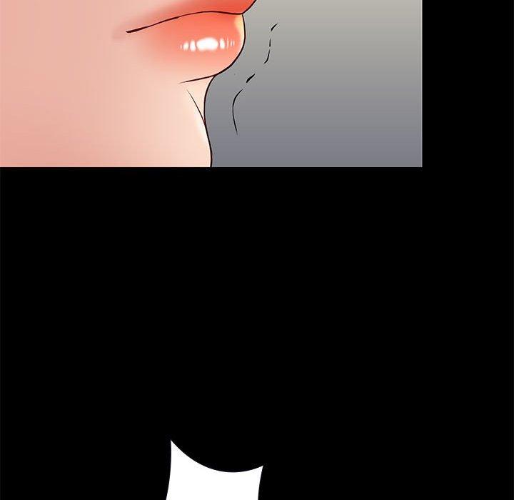 邂逅 第 27 话 第101页
