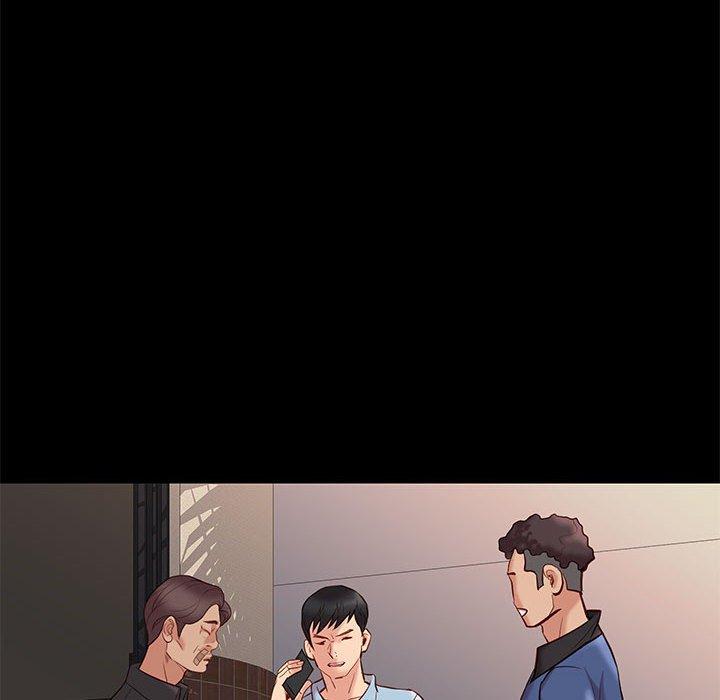 邂逅 第 28 话 第12页