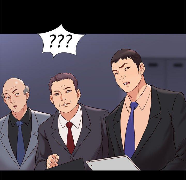 邂逅 第 29 话 第80页