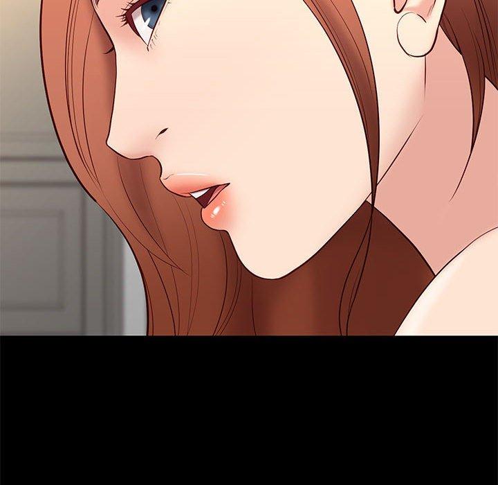 邂逅 第 30 话 第8页