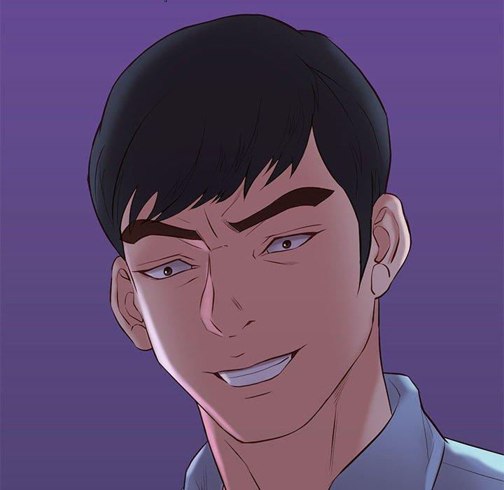 邂逅 第 31 话 第31页