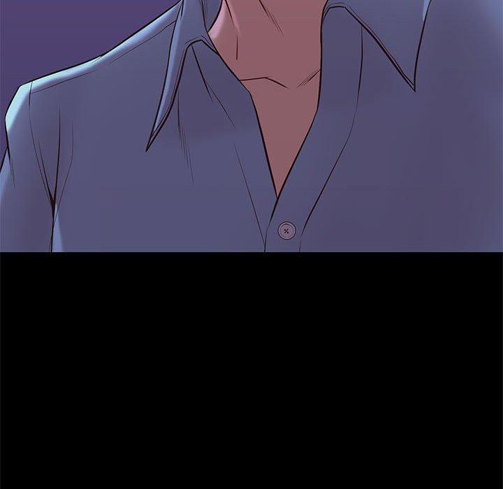 邂逅 第 31 话 第32页