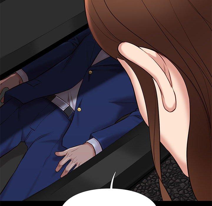 邂逅 第 31 话 第54页