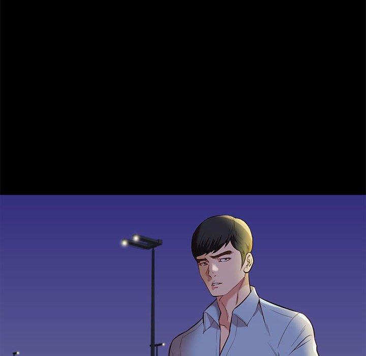 邂逅 第 31 话 第39页