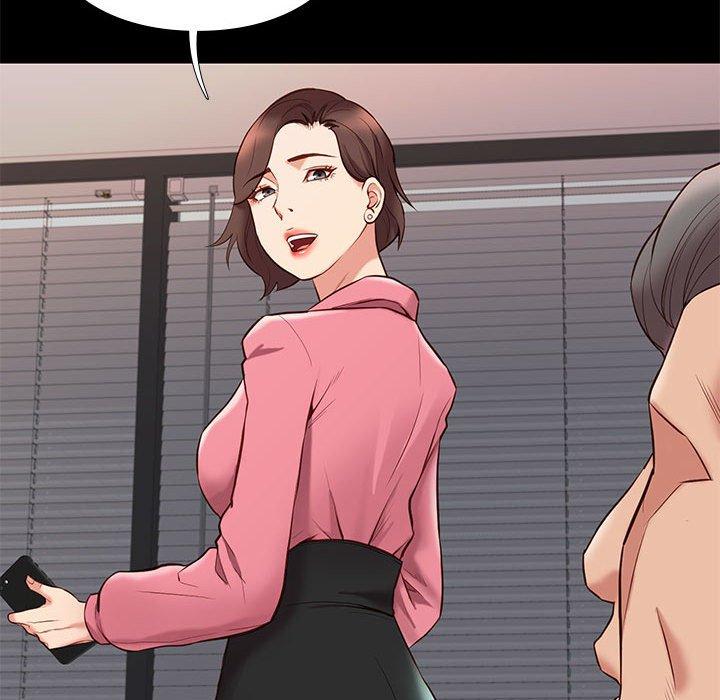 邂逅 第 31 话 第89页