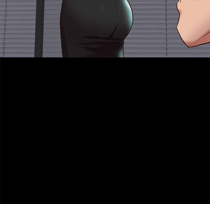 邂逅 第 31 话 第90页