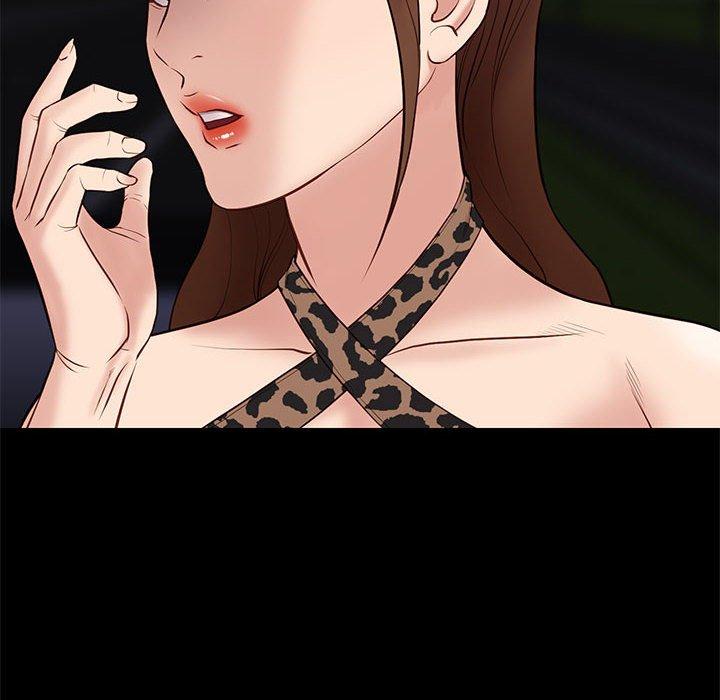邂逅 第 31 话 第74页